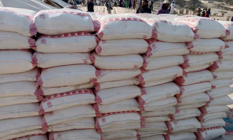 Bags of flour donated by Chinese charity Friends of Hindu Kush Organization to earthquake victims in Afghanistan Photo: Courtesy of Wang Duanyong
