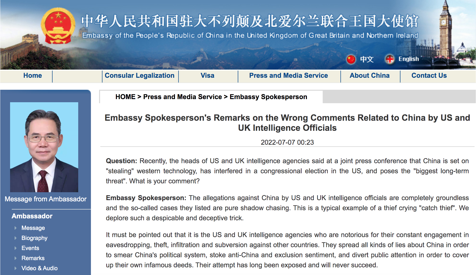 Embassy Spokesperson's Remarks on the Wrong Comments Related to China by US and UK Intelligence Officials Source: The Chinese Embassy in the UK