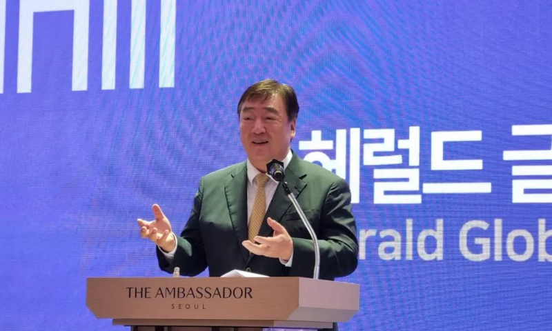 Chinese Ambassador to South Korea, Xing Haiming, delivers a speech at the Global Business Forum hosted by The Korea Herald on July 6, 2022. Photo: Chinese Embassy in the Republic of Korea