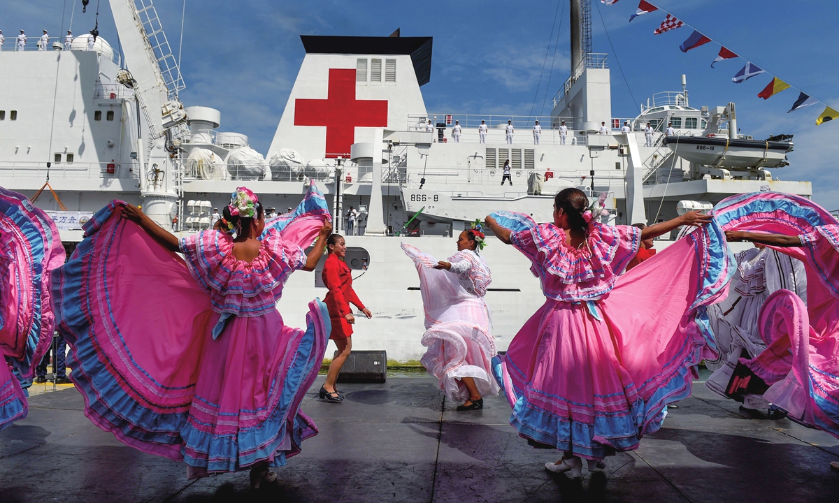 Venezuelan dancers welcome the Chinese hospital ship Peace Ark upon its arrival at the port of La Guaira, Venezuela, on September 22, 2018. Photo:VCG