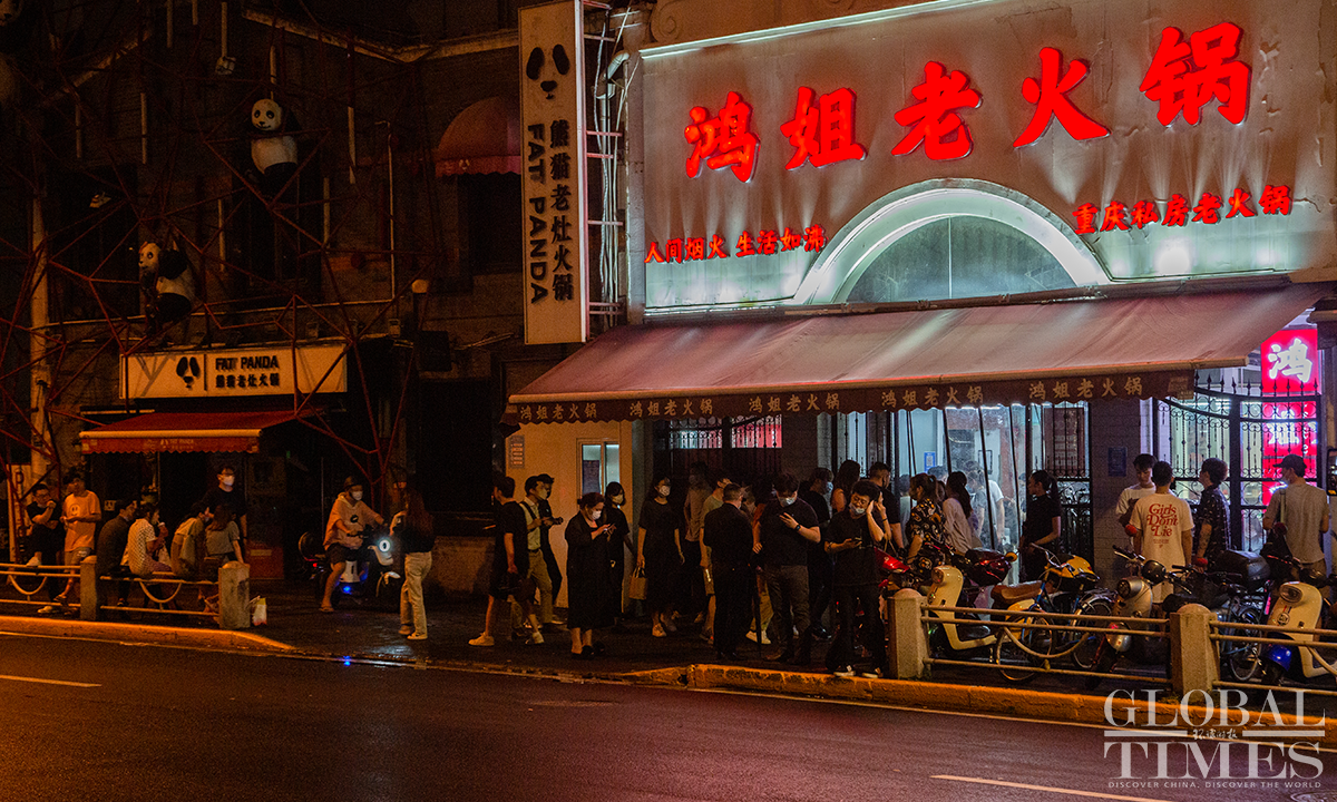 First night of Shanghai resuming dine-in services - Global Times