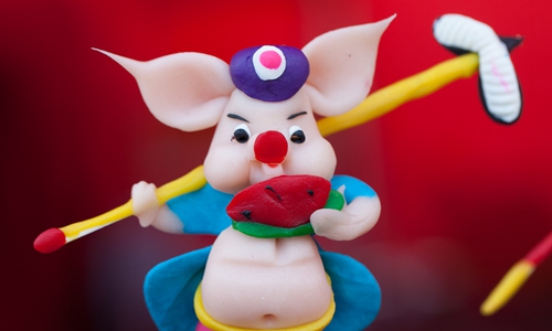 A dough figurine of the Chinese cartoon character Pigsy Photo: VCG 