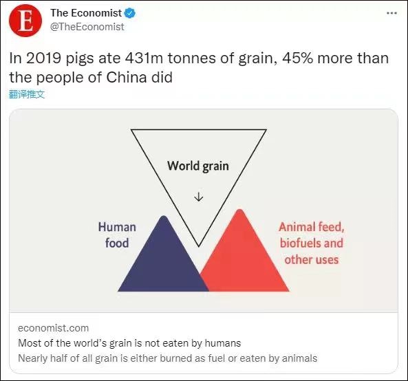 Screenshot of the now-deleted controversial tweet published by The Economist