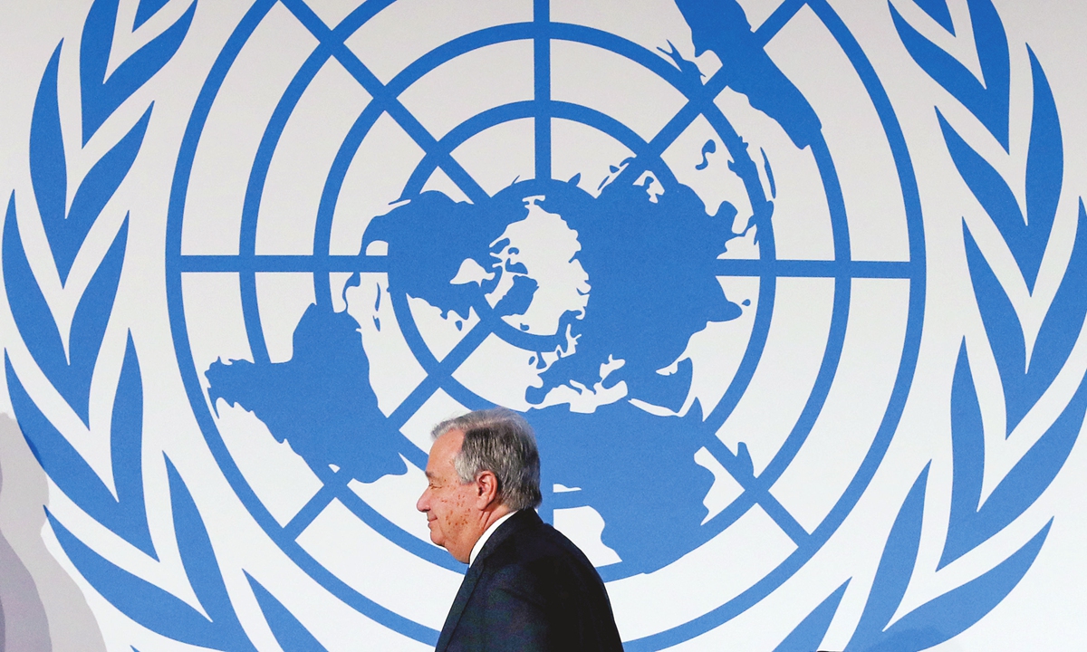 United Nations Secretary General Antonio Guterres prepares to deliver a speech during the United Nations Oceans Conference in Lisbon, Portugal, on June 27, 2022. Photo: AFP