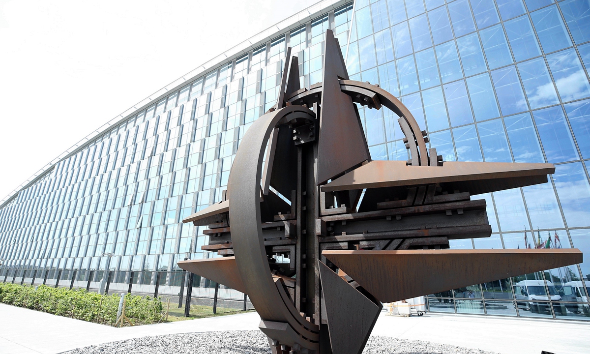 An external view of NATO's headquarters in Brussels, Belgium Photo: VCG