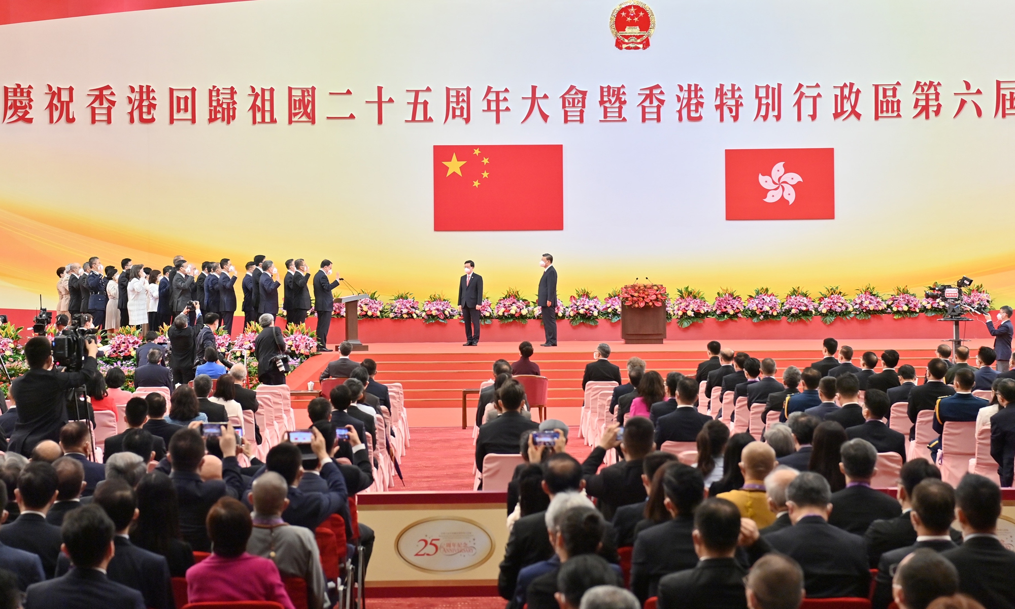 Chinese President Xi Jinping administers oath of office to principal officials of the sixth-term government of the Hong Kong Special Administrative Region (HKSAR) at the Hong Kong Convention and Exhibition Center in Hong Kong, on July 1, 2022. Photo: Xinhua