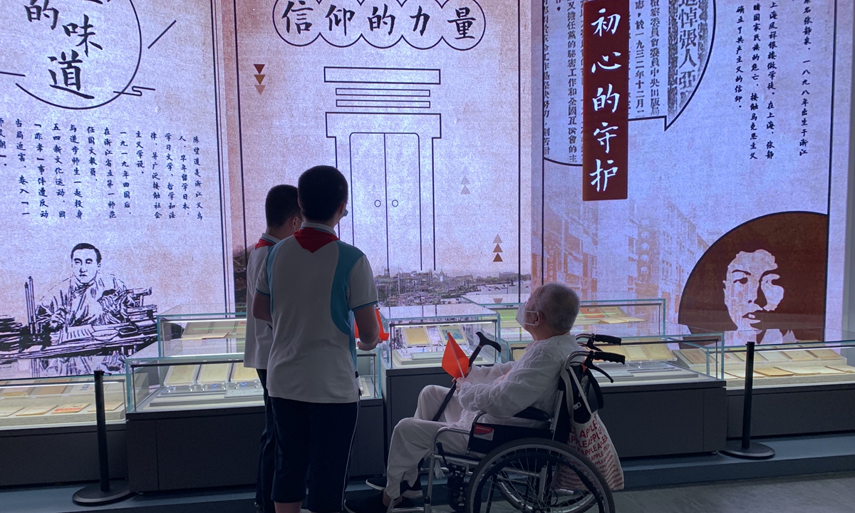 Tourists visit the memorial hall that commemorates the site of the First National Congress of the CPC in Shanghai on July 1,2022. Photo: Qi Xijia/GT