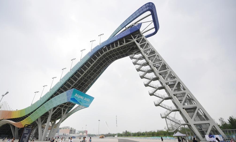 People visit the Big Air Shougang in Beijing, capital of China, July 2, 2022.Photo:Xinhua