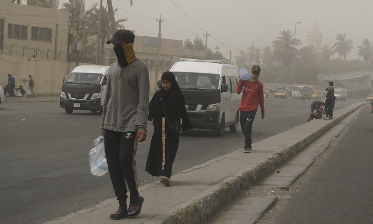 Day of dust Global Times