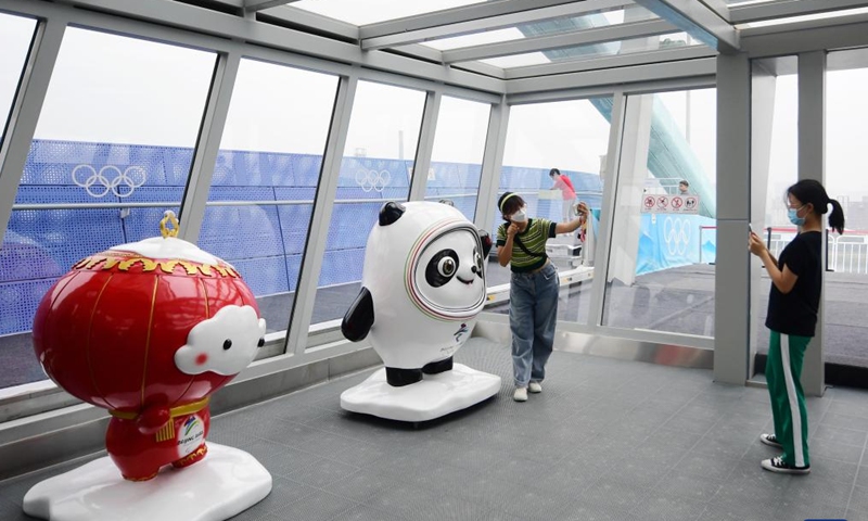 People visit the Big Air Shougang in Beijing, capital of China, July 2, 2022.Photo:Xinhua
