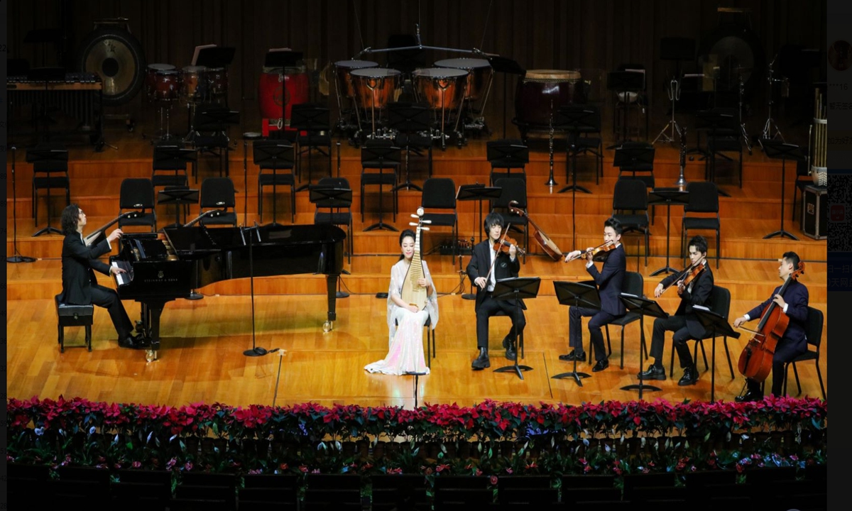 A pipa concernt is held in Beijing by China National Traditional Orchestra on July 3. Photo: Courtesy of Fang Xiao 