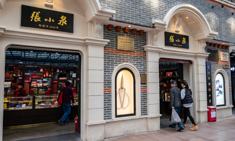 A store of Zhang Xiao Quan in Shanghai Photo: VCG