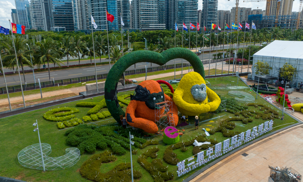The 2nd China International Consumer Products Expo venue in Haikou, South China's Hainan Province. Photo: VCG 