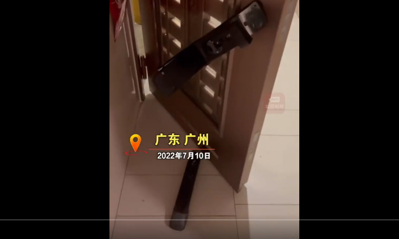 Screenshot of online video 