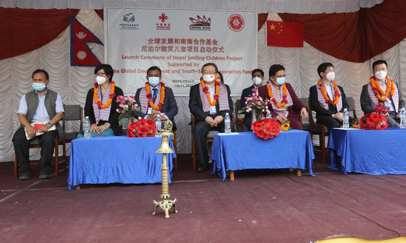 Liu Jianchao, head of the International Department of the Communist Party of China Central Committee, and Nepal's Minister for Energy, Water Resources and Irrigation Pampha Bhusal attend the launch ceremony in Kathmandu, Nepal, July 11, 2022.(Photo: Xinhua)
