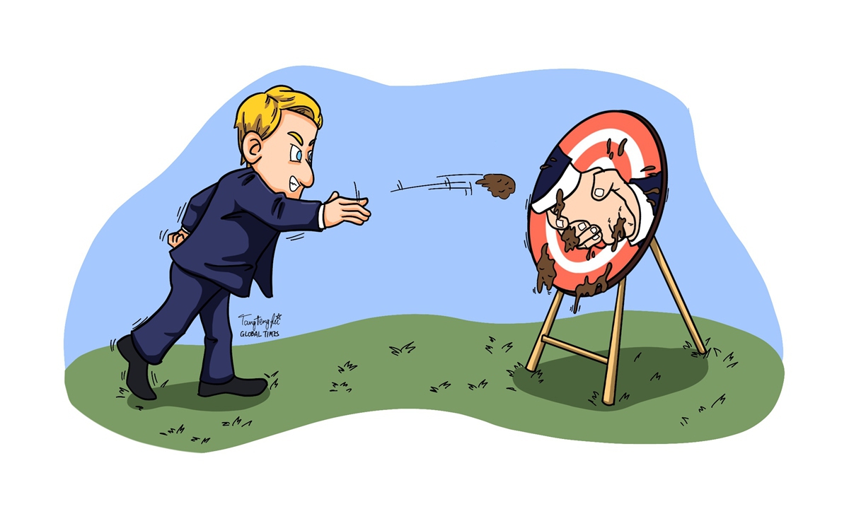 Illustration: Tang Tengfei/GT