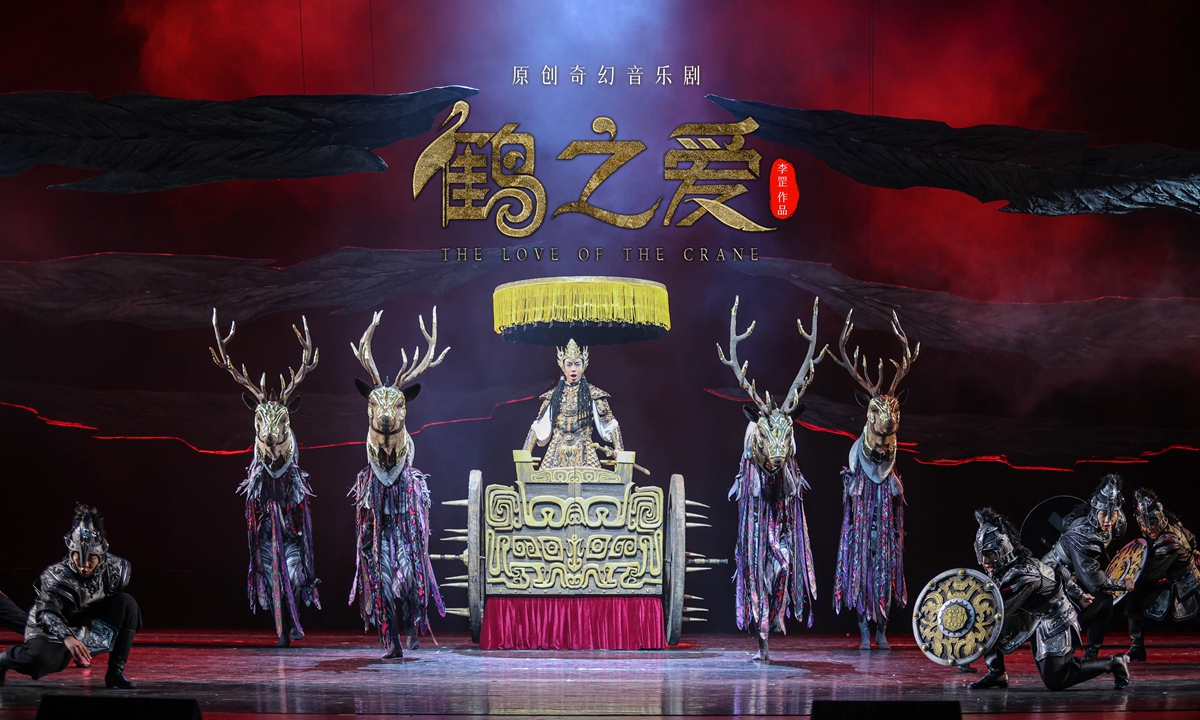 a large-scale original musical, <em><em>The Love</em> of Cranes</em> displaying a picture of the Khitan (or Qidan) tribe, a nomadic people of northern China is performed at the Taihu Stage Art Center, branch of National Centre for the Performing Arts, from July 8 to 10. Photo: Courtesy of  Taihu Stage Art Center