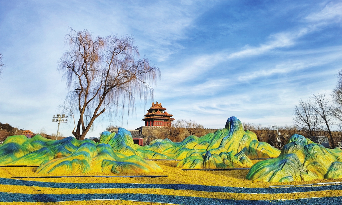 Installation work A Panorama of Rivers and Mountains on display near the Palace Museum in Beijing Photo: VCG