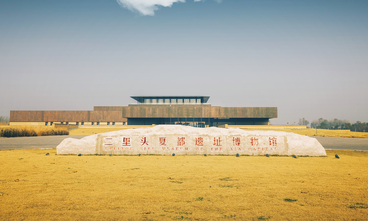 The Erlitou Site Museum of the Xia Capital in Luoyang, Henan Province Photo: VCG