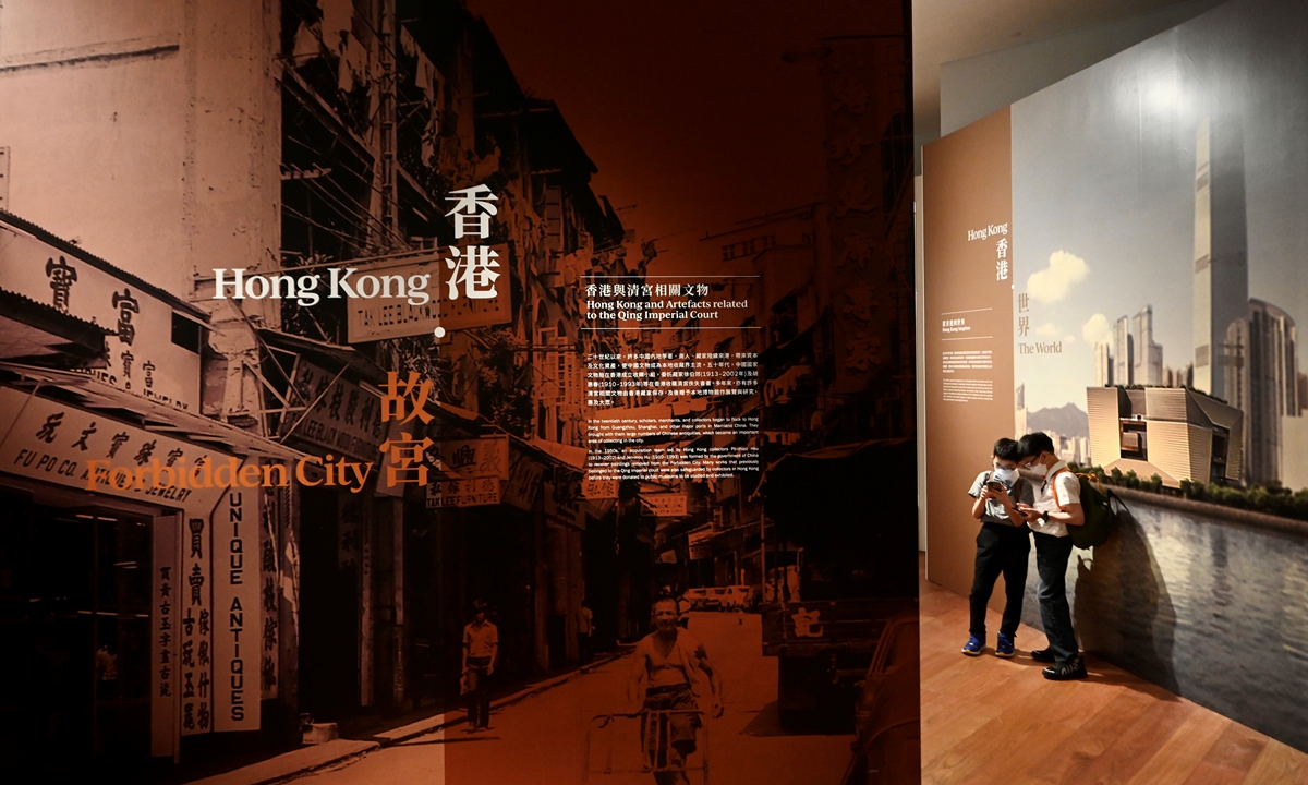 Tourists at the newly opened Hong Kong Palace Museum. Photo: IC
