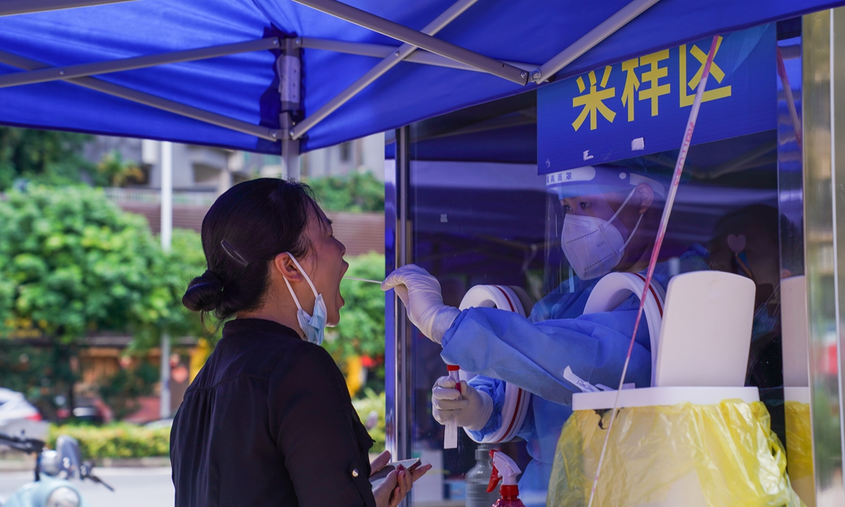 Residents take nucleic acid tests in Nanning, Southwest China's Guangxi Zhuang Autonomous Region on July 16, 2022. Photo: IC