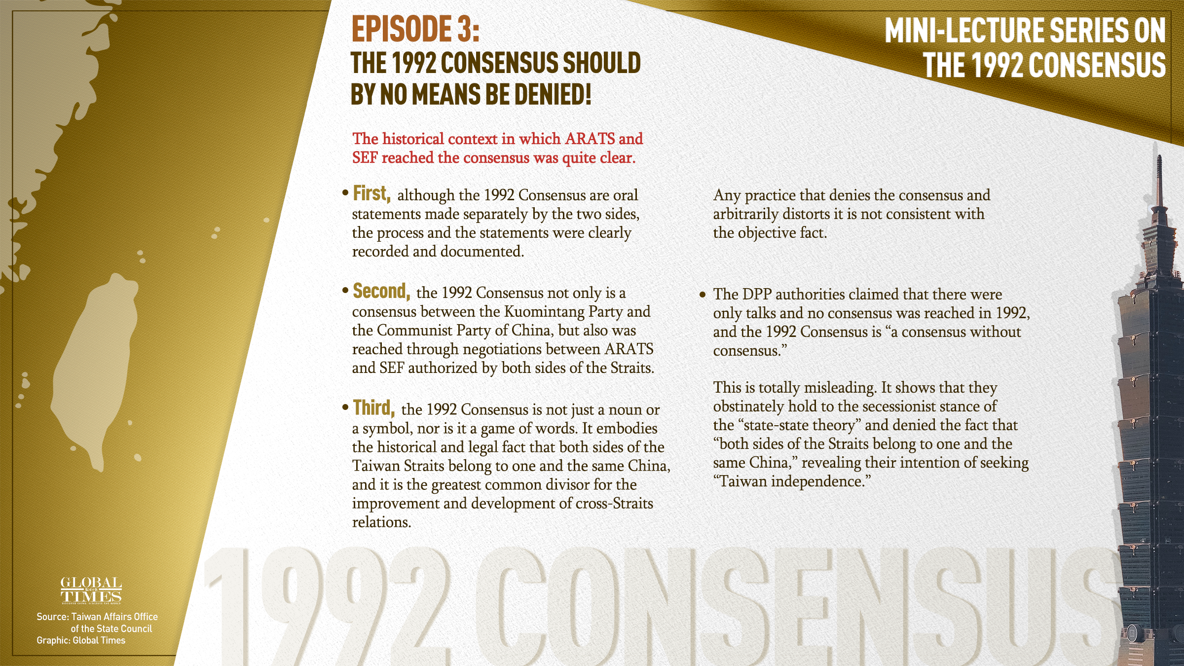 Episode 3: The 1992 Consensus should by no means be denied! Graphic: GT