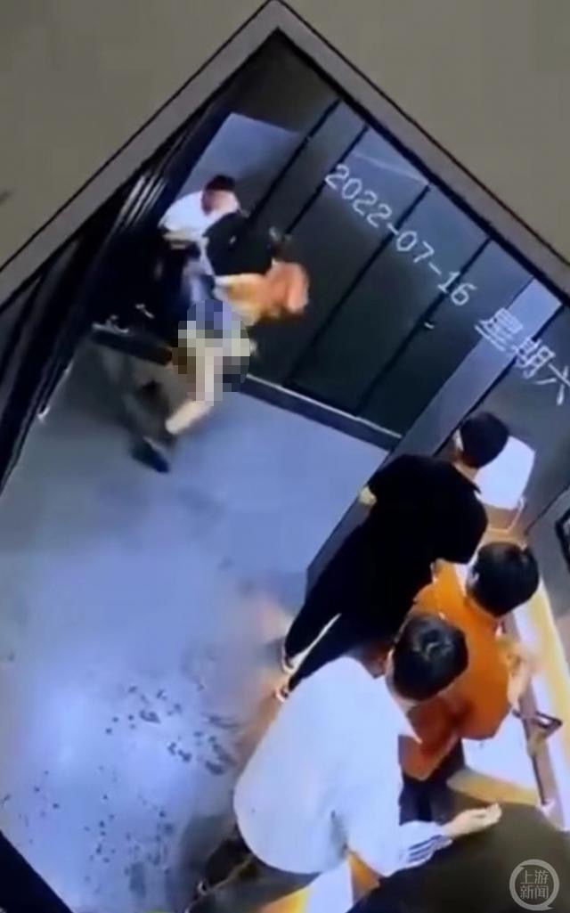 Screenshot from video clip Photo: Shangyou News