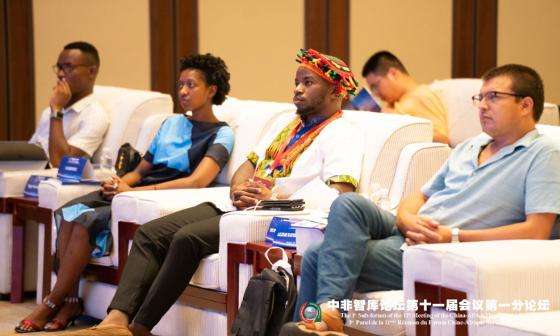 Attendants at the sub-forum in Jinhua on Thursday Photo: Courtesy of Zhejiang Normal University