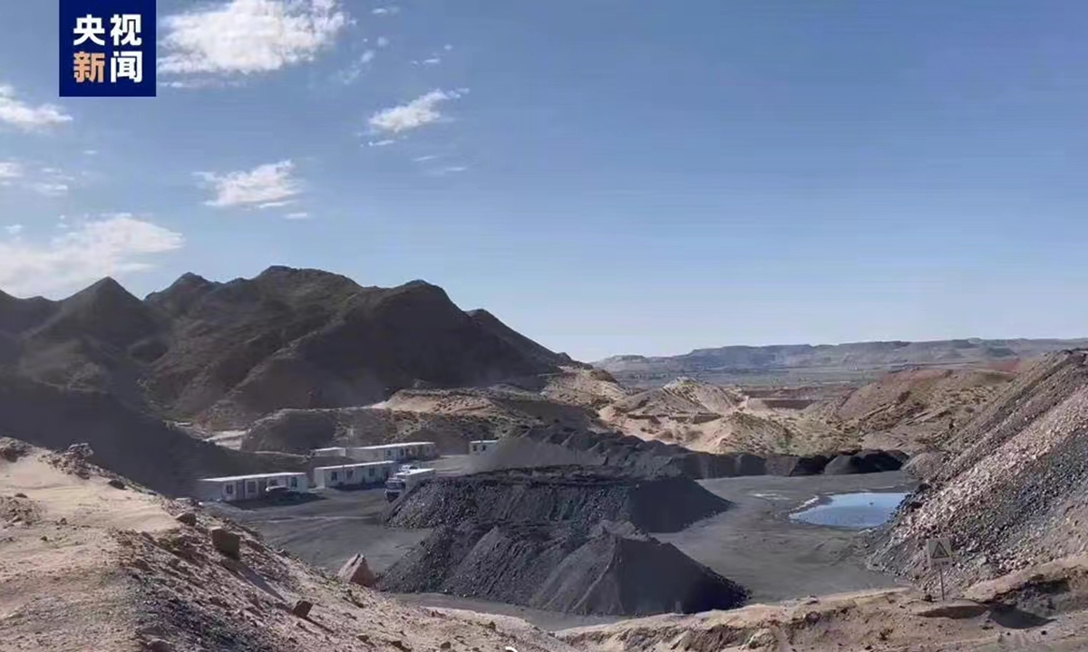 A screenshot of the coal mine that partly collapses on July 23, 2022 in Northwest China's Gansu Province. Photo: CCTV