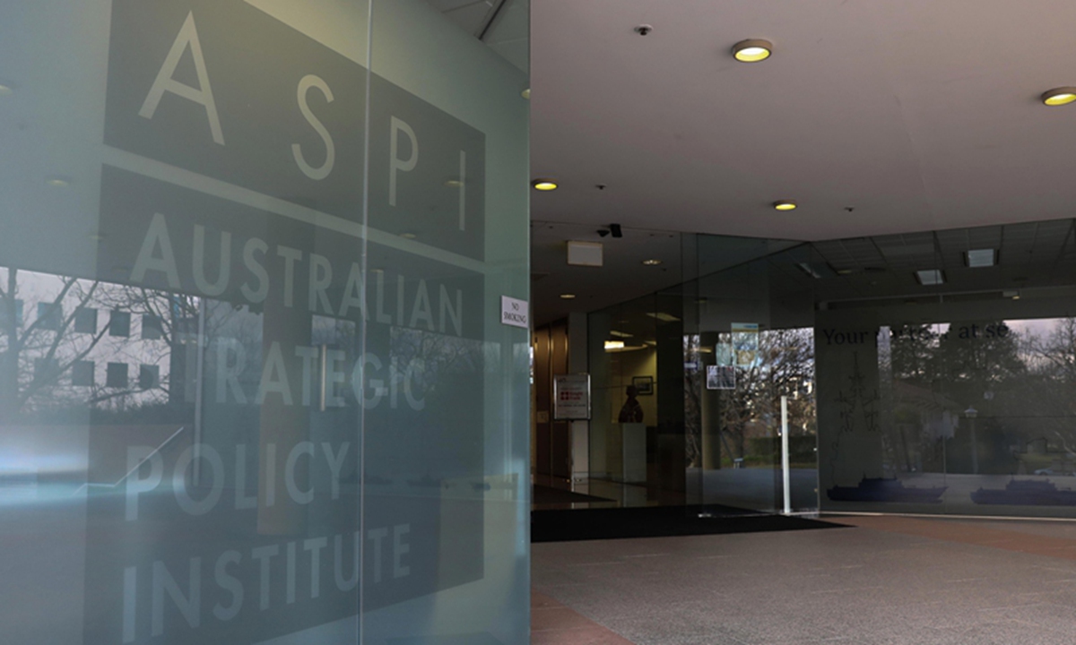 Photo taken on June 23, 2020 shows the logo of Australian Strategic Policy Institute in an office building, in Canberra, Australia.Photo:Xinhua
