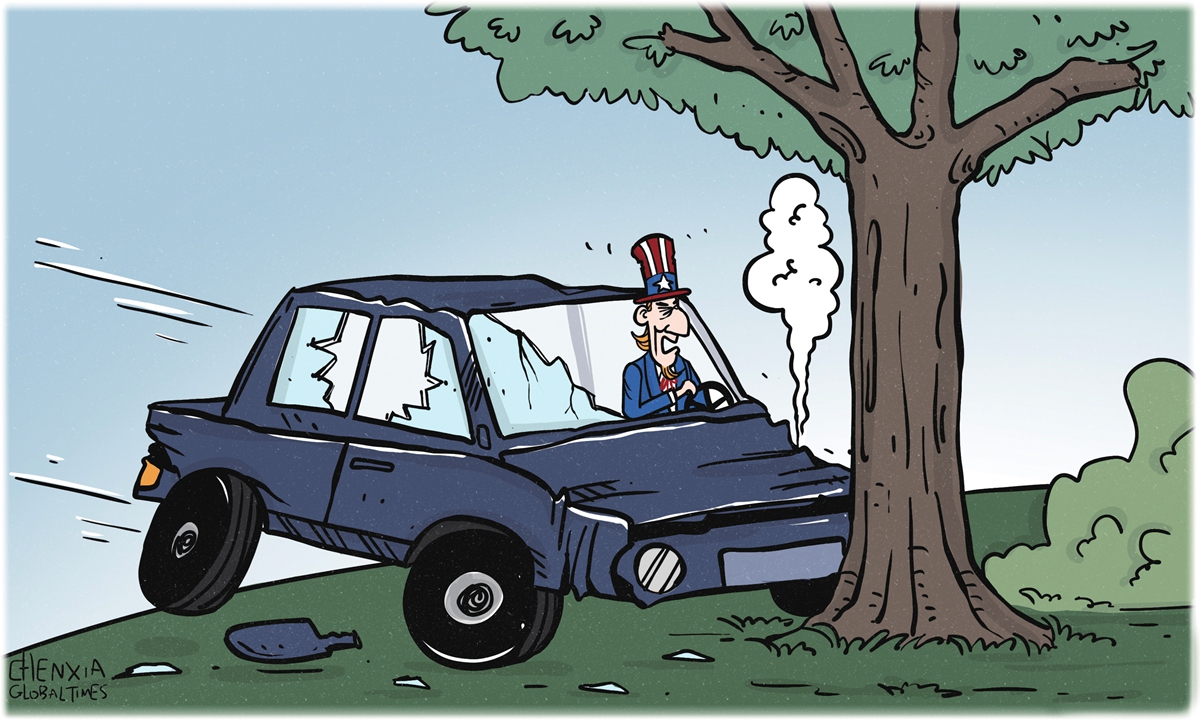 Illustration: Chen Xia/GT