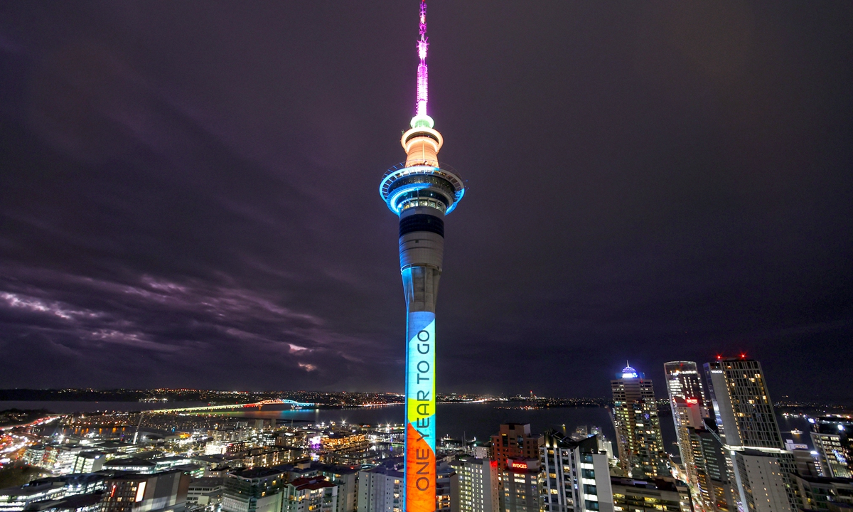 The Auckland Sky Tower is pictured during a FIFA Women's World Cup One Year To Go event in Auckland, New Zealand on July 20, 2022. Photo: VCG