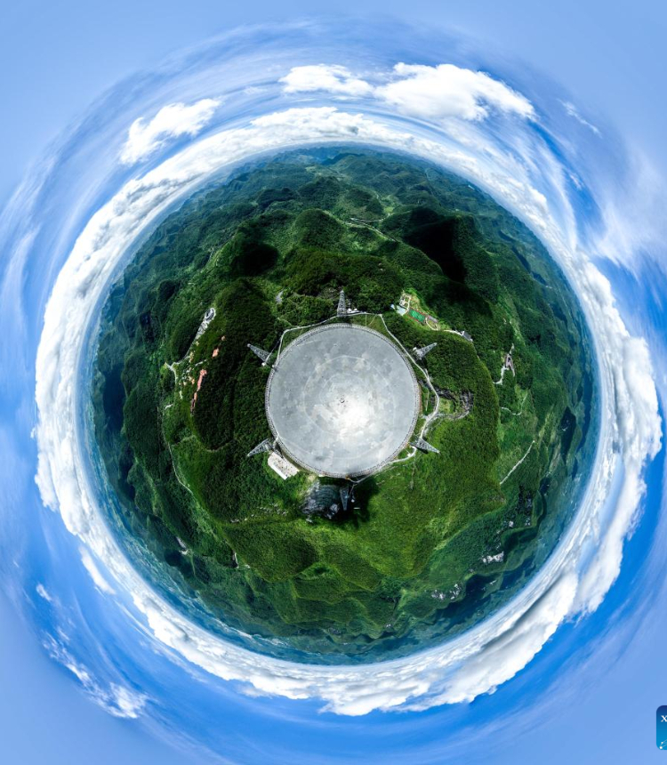 Aerial panoramic photo taken on July 21, 2022 shows China's Five-hundred-meter Aperture Spherical Radio Telescope (FAST) under maintenance in southwest China's Guizhou Province. Using FAST, also dubbed as the China Sky Eye, scientists have identified over 660 new pulsars since October 2017. Photo: Xinhua