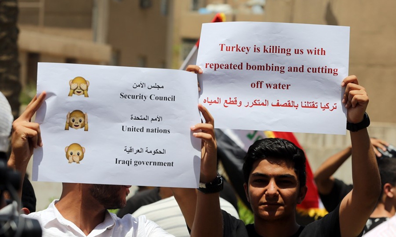 Iraqis gather in front of the Turkish embassy in Baghdad in protest against the deadly bombing of a tourist resort in northern Iraq, in Baghdad, Iraq, on July 21, 2022.(Photo: Xinhua)