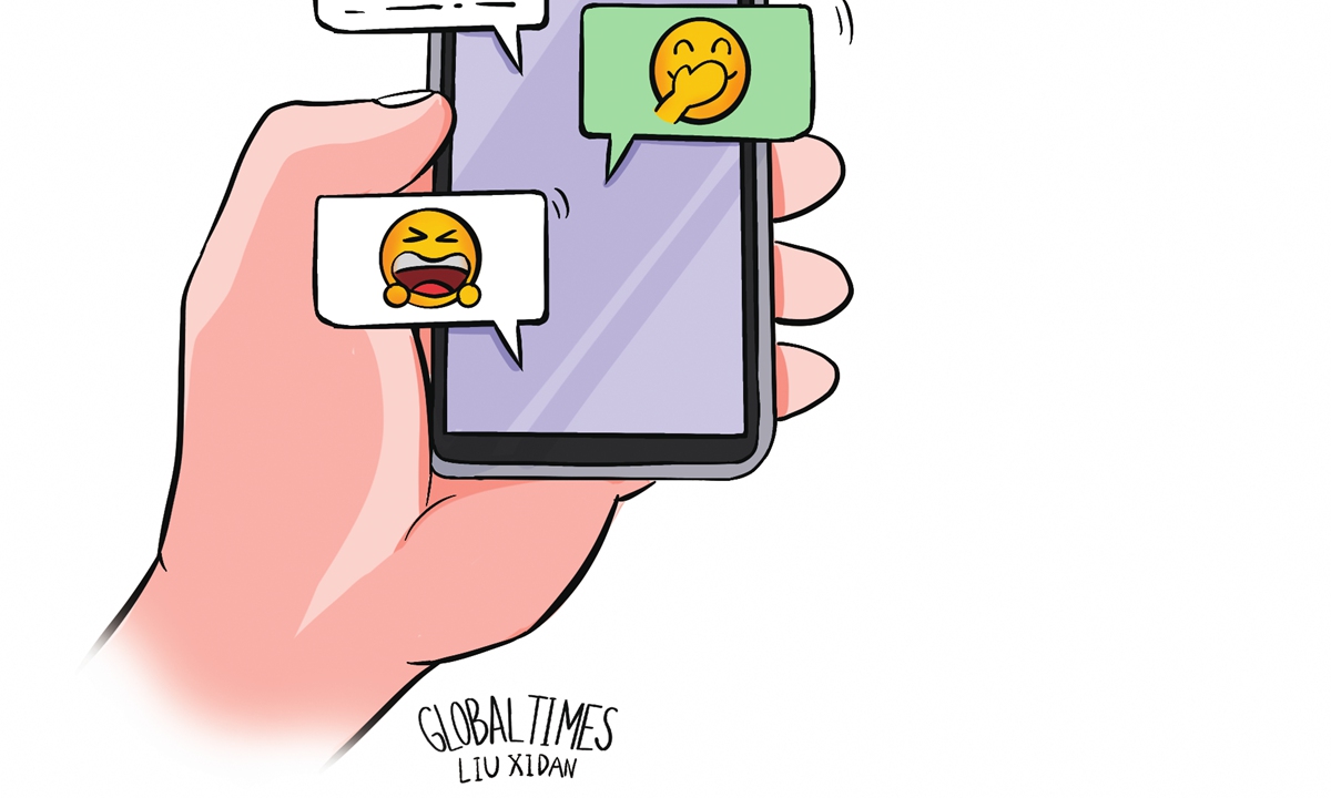 Illustration:Liu Xidan/GT 