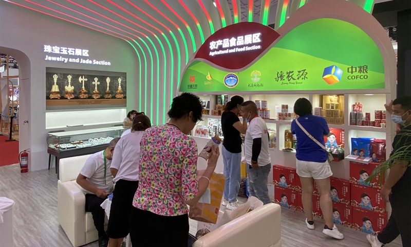 Booths of firms from China's Northwest Xinjiang region at the China International Consumer Products Expo (CICPE) in Haikou, South China's Hainan Province Photo: GT