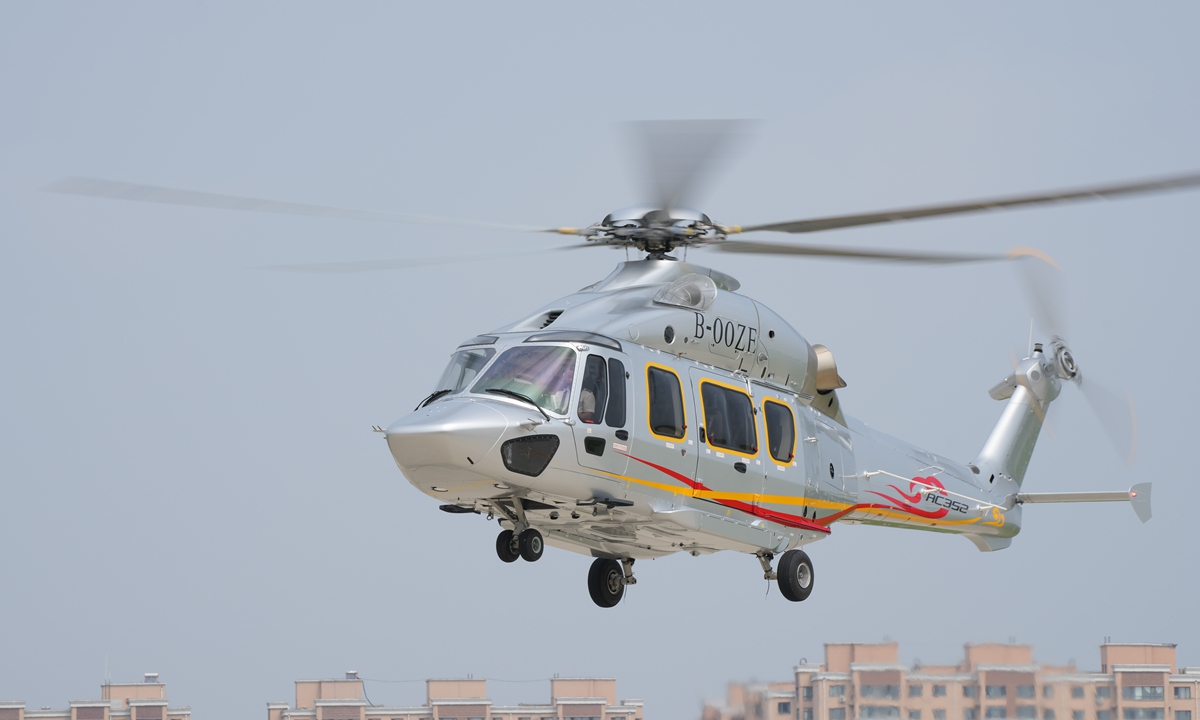 The Z-15 multipurpose helicopter, also known as the AC352, obtains certificate of qualified type from Civil Aviation Administration of China on July 26, 2022. Photo: Courtesy of Aviation Industry Corporation of China