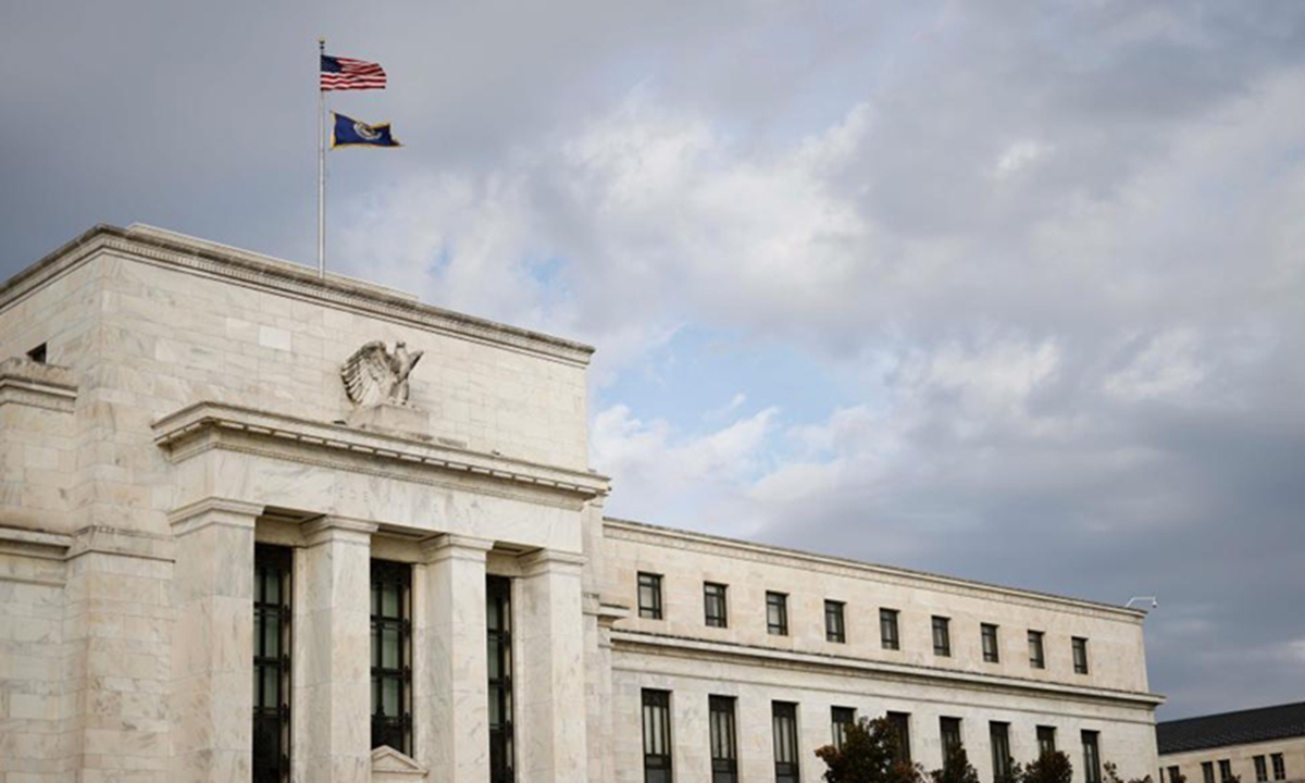 The US Federal Reserve in Washington, D.C., the US Photo: Xinhua