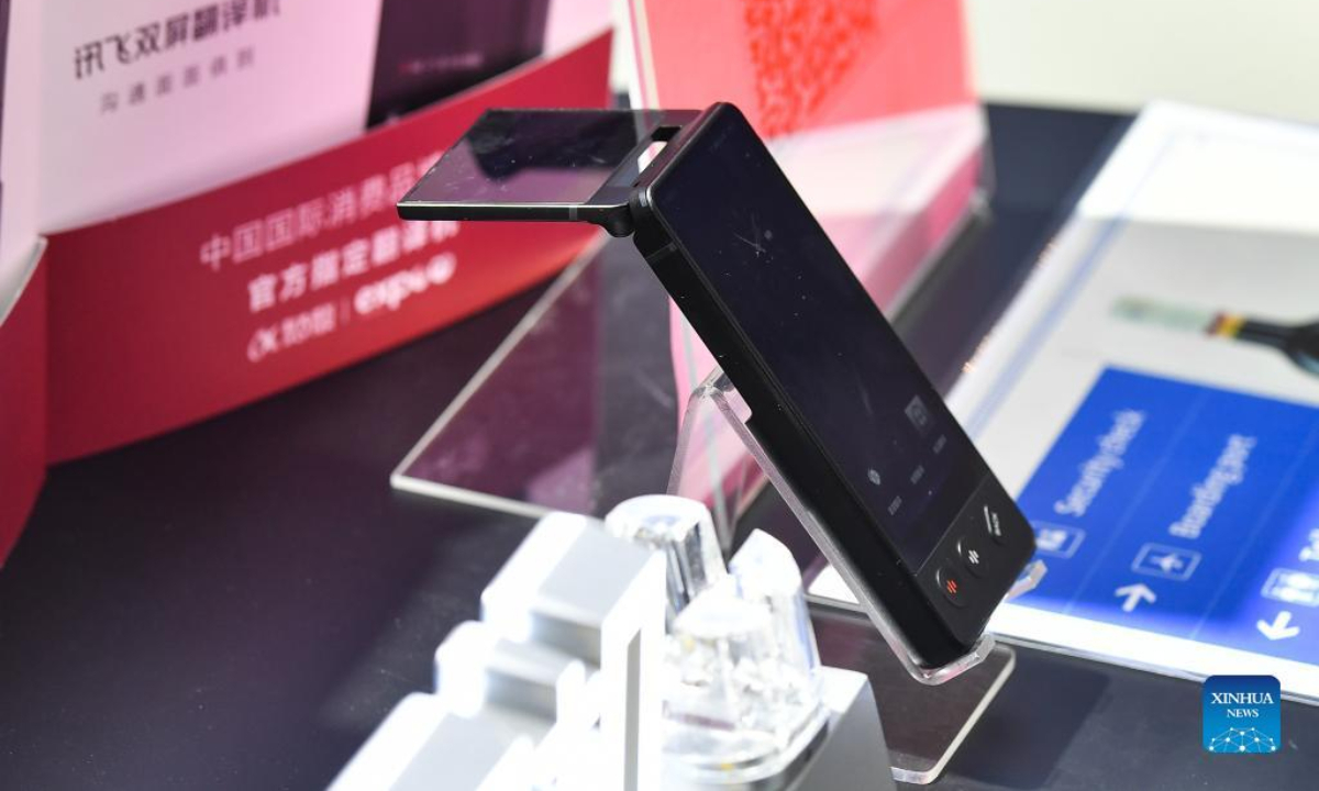 Photo taken on July 26, 2022 shows a translator presented by iFLYTEK at the second China International Consumer Products Expo (CICPE) in Haikou, south China's Hainan Province. A batch of domestic brands have attracted a lot of visitors at the expo. Photo:Xinhua