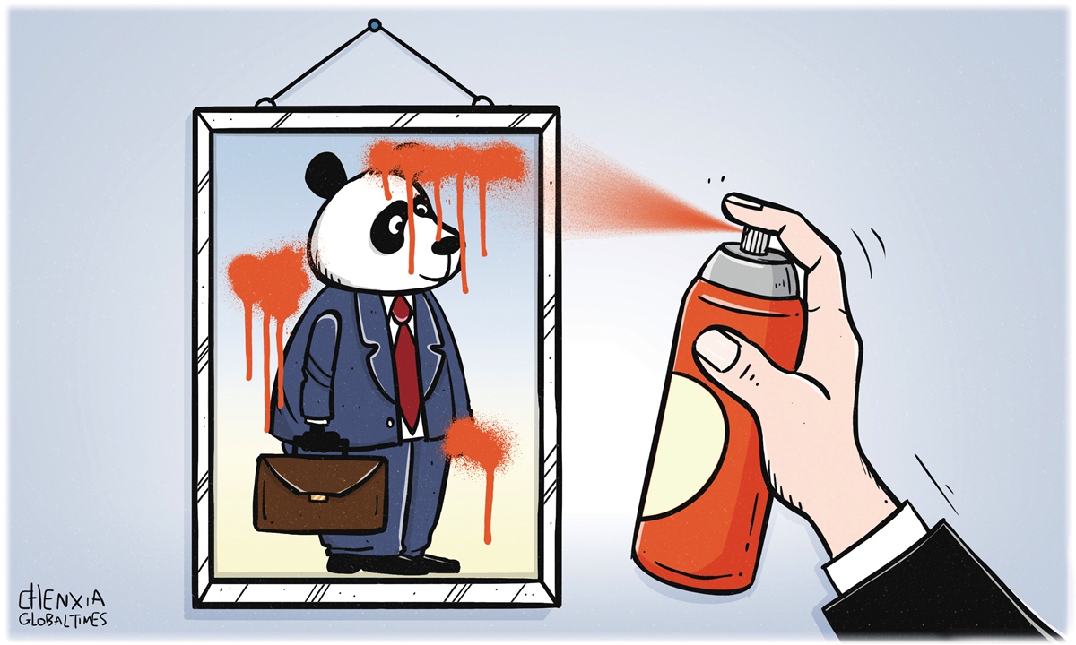 Illustration: Chen Xia/GT