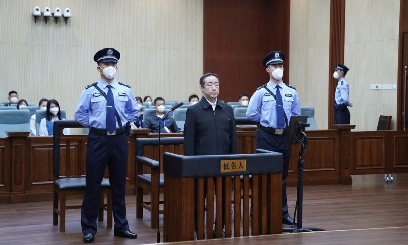 Photo: WeChat account of the High People's Court of Jilin Province