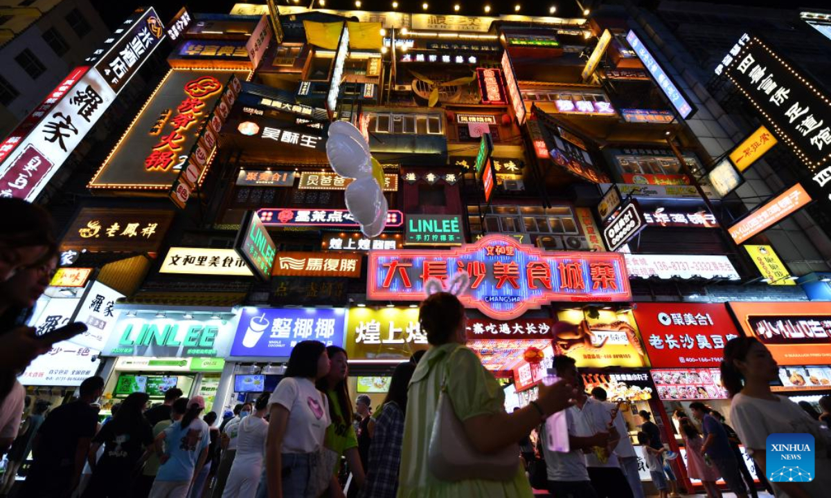 Tourists visit the Huangxing Road in Changsha, central China's Hunan Province, July 29, 2022. With stimulus measures taken by local authorities, Changsha has seen a robust recovery of the nighttime economy. Photo:Xinhua