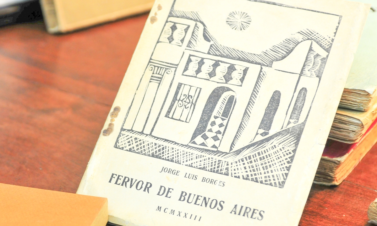 Jorge Luis Borges 
Photo: VCG  A copy of Fervor de Buenos Aires written by Argentine writer Jorge Luis Borges Photo: IC