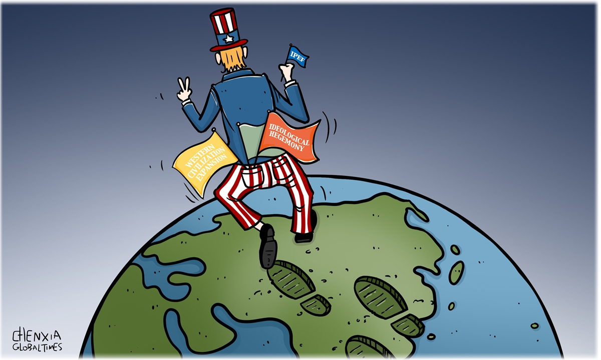 Illustration: Chen Xia/GT