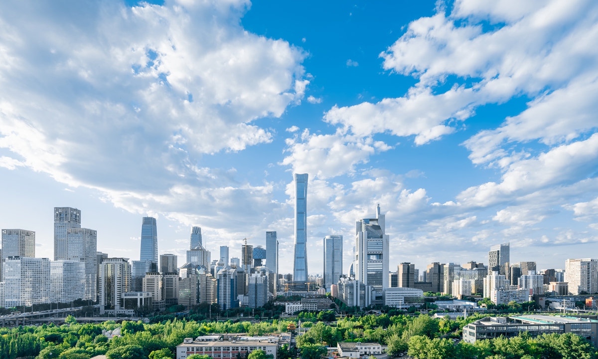 The Beijing skyline Photo: VCG