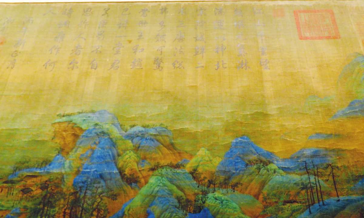 Painting A Thousand Li of Rivers and Mountains by Northern Song Dynasty (960-1127)  artist Wang Ximeng  Photo: VCG 
