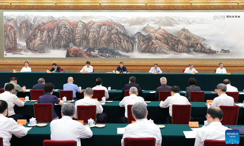 Chinese President Xi Jinping, also general secretary of the Communist Party of China Central Committee and chairman of the Central Military Commission, delivers an important speech at a central conference on the united front work in Beijing, capital of China. Li Keqiang, Li Zhanshu, Wang Yang, Wang Huning, Zhao Leji and Han Zheng attended the conference, which was held from Friday to Saturday. (Xinhua/Yao Dawei)