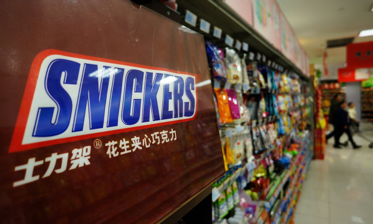 Snickers Photo:VCG