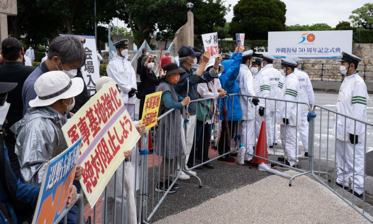 People take part in a protest in Okinawa, Japan, May 15, 2022, the 50th anniversary of Okinawa's reversion to Japan from the control of the United States. Photo:Xinhua