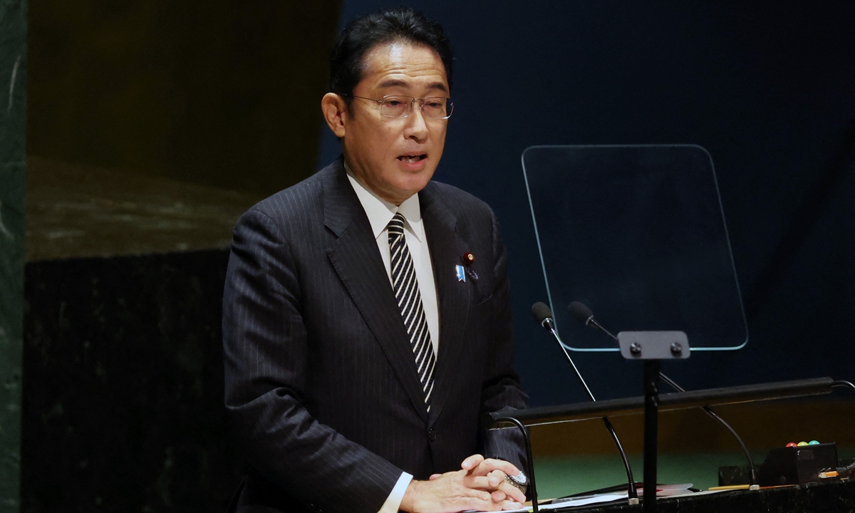 Prime Minister of Japan, Fumio Kishida speaks at the start of the tenth annual review of the Nuclear Non-Proliferation Treaty at UN headquarters on August 01, 2022 in New York City.Photo: AFP